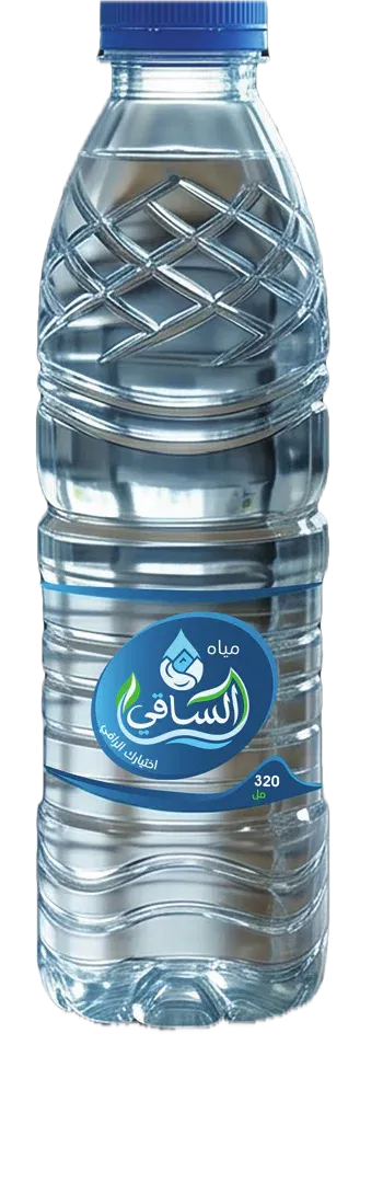 عبوة الساقي سعة 330 مل